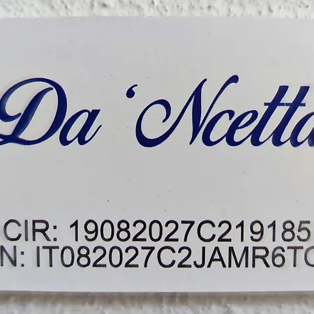 Da Nene * تْشيفالو